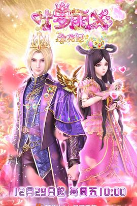 孝感电商网站优化招聘