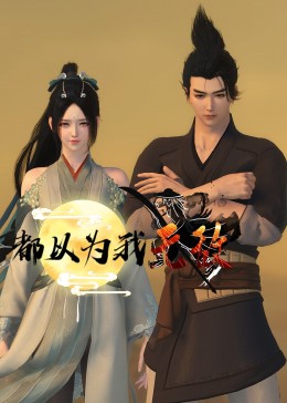 实力强关键词seo优化哪家专业